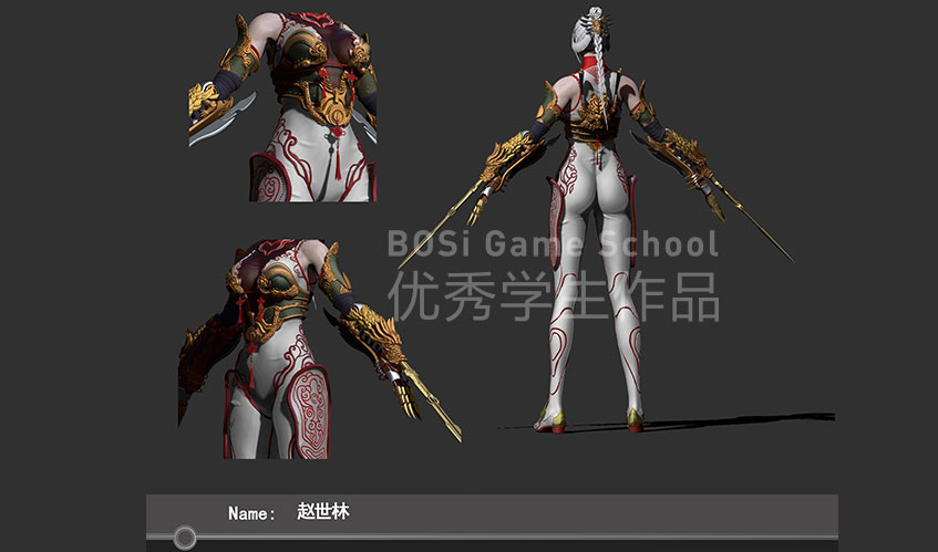 米兰体育网站首页