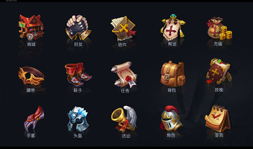 米兰体育UI设计